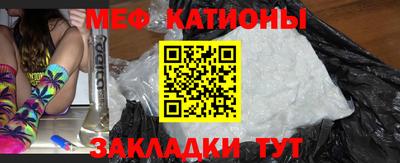 эйфоретик Заволжье