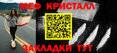 не бодяженный Заводоуковск