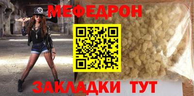 не бодяженный Заводоуковск