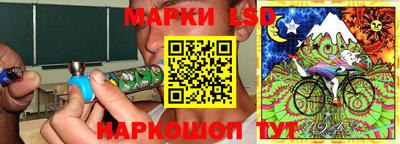 не бодяженный Заводоуковск