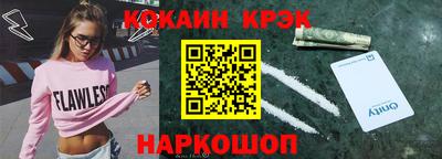 не бодяженный Заводоуковск