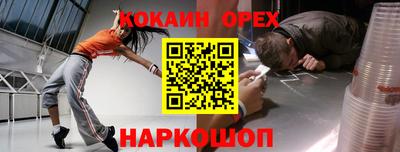 не бодяженный Заводоуковск
