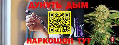 первитин Жуковский