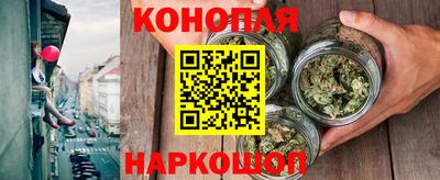 эйфоретик Заволжье