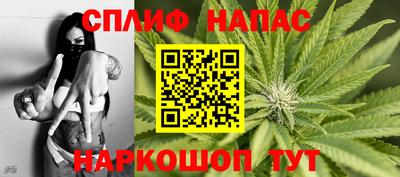 эйфоретик Заволжье
