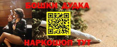 первитин Жуковский