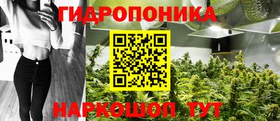 первитин Жуковский