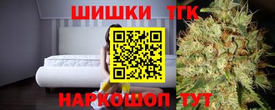 первитин Жуковский