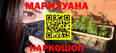 эйфоретик Заволжье