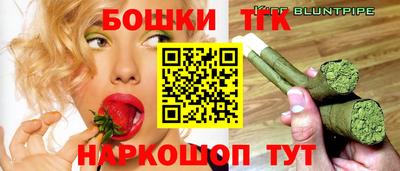 первитин Жуковский