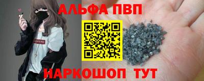 не бодяженный Заводоуковск