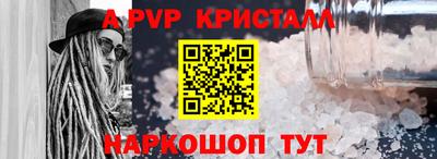 не бодяженный Заводоуковск
