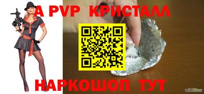 не бодяженный Заводоуковск