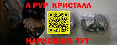 не бодяженный Заводоуковск
