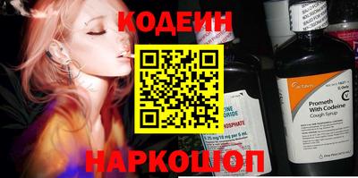 первитин Жуковский