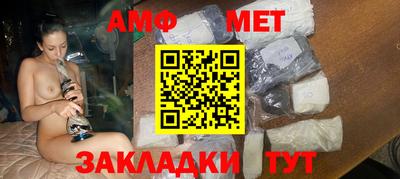 эйфоретик Заволжье