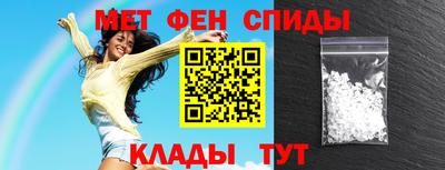 эйфоретик Заволжье