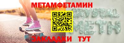не бодяженный Заводоуковск