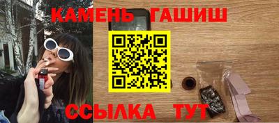 первитин Жуковский