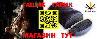 не бодяженный Заводоуковск