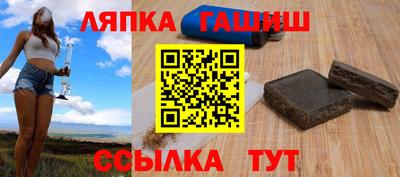 первитин Жуковский