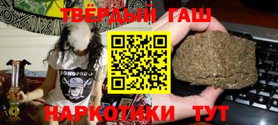 первитин Жуковский