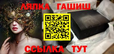 не бодяженный Заводоуковск
