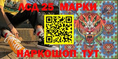 первитин Жуковский
