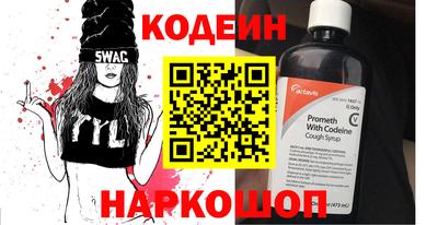 не бодяженный Заводоуковск
