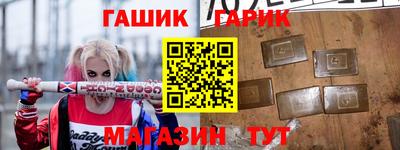 эйфоретик Заволжье