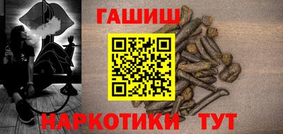 эйфоретик Заволжье