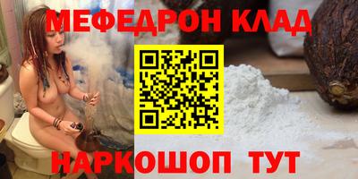 эйфоретик Заволжье